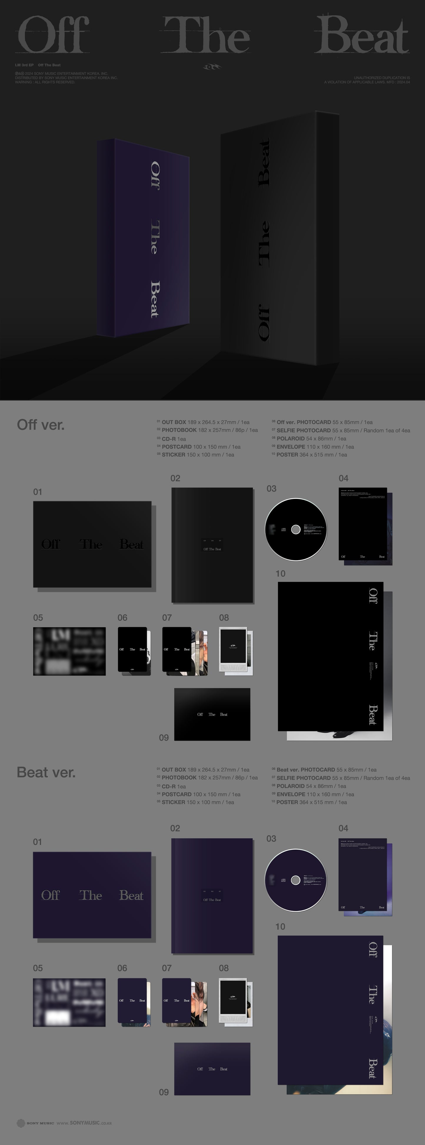 I.M - OFF THE BEAT (Photobook Box (Beat Version))