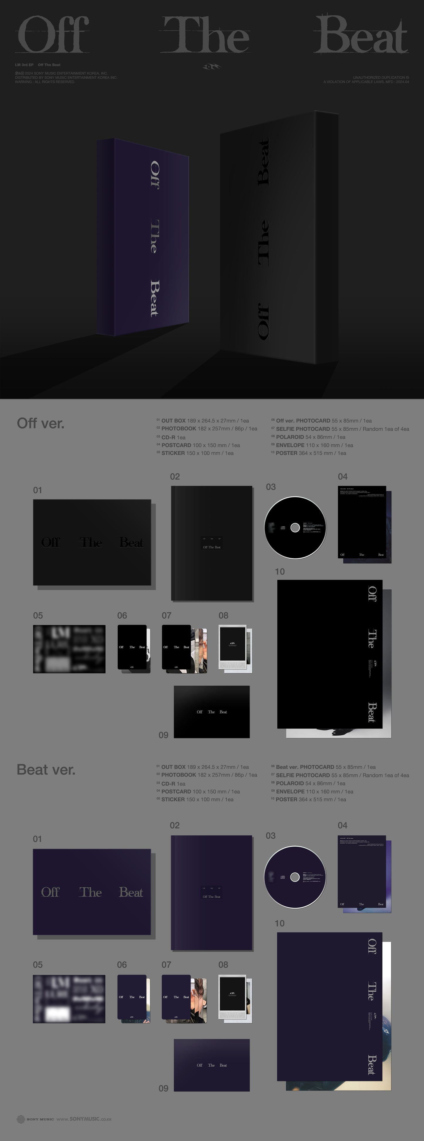 I.M - OFF THE BEAT (Photobook Box (Beat Version))